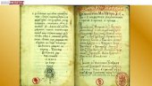 FELJTON - PRVI USTAV NACIONALNE CRKVE: Na osnovu Savinog Zakonopravila, car Dušan je 1349. godine uradio Zakonik