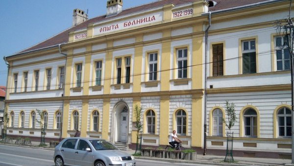 ПОСАО ДОБИЛО 17 ЛЕКАРА: Општа болница у Сремској Митровици обележила 196 година