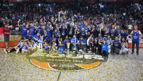 BEOGRAD IZGUBIO! Fajnal For Evrolige neće biti u prestonici Srbije