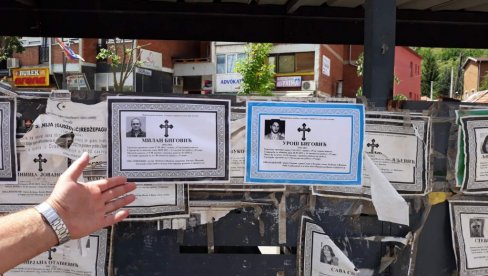 ОПРОШТАЈ ОД ОЦА И СИНА: У Рудару код Звечана сахрањени Милан (66) и Урош (29) Биговић из Митровице