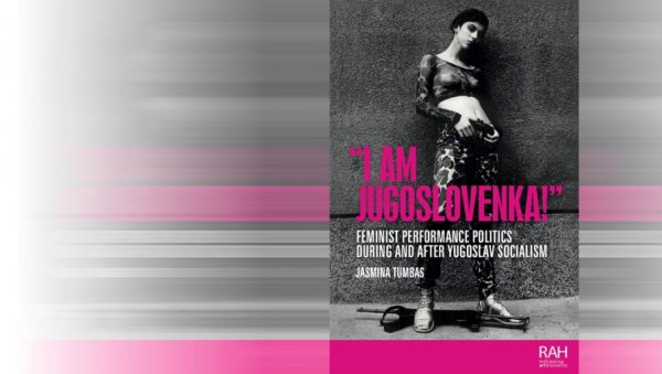 ПРЕДСТАВЉАЊЕ КЊИГЕ ЈАСМИНЕ ТУМБАС У САЛОНУ МСУБ: Југословенке - од Марине Абрамовић до Лепе Брене