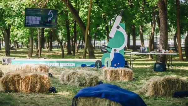 ФЕСТИВАЛ НАУКЕ ОВОГ ВИКЕНДА НА АДИ ЦИГАНЛИЈИ: Почела највећа научна забава на отвореном