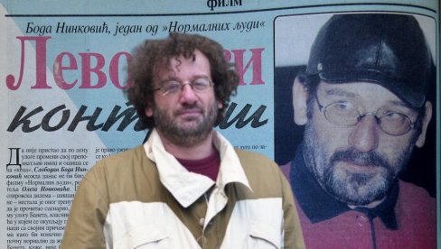 ФИЛМСКА ПРИЧА: Како је Бода постао глумац - са 21 побегао из Смедерева у Београд, одмах положио пријемни, па напустио студије