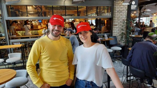 БЕОГРАД И ЛАРИСА: Заједничка организација роштиљијаде