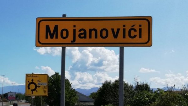 СТАТУС ЗЕТИ ЧУВА ДПС У ПОДГОРИЦИ: Влада подржала предлог о формирању нове општине у главном граду уочи локалних избора