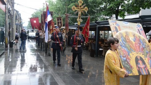 ОБЕЛЕЖЕНА СЛАВА КРАЉЕВА: Традиционална свечаност у граду на Ибру (ФОТО)