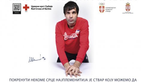 ЖИВОТ У ТВОЈИМ РУКАМА: Црвени крст организује обуку за спортисте и спортске раднике