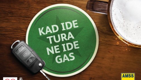 Kompanija HEINEKEN Srbija i Auto-moto savez Srbije potpisali su sporazum o saradnji: Pokrenuta kampanja Kad ide tura, ne ide gas