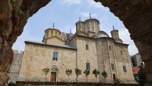 ВЕЧЕ ФОЛКЛОРА У МАНАСИЈИ: Наступају бројна културно-уметничка друштва