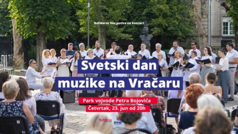 HOR KRALJ PETAR PRVI PEVA EVERGRIN HITOVE: Koncert na Vračaru povodom Svetskog dana muzike