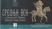 ВИДОВДАНСКЕ СВЕЧАНОСТИ: Изложба Средњи век у археолошким збиркама Завичајног музеја Јагодина