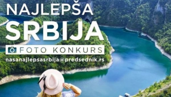 ВУЧИЋ ОБЈАВИО НОВОГ ПОБЕДНИКА: Ово је најлепша фотографија конкурса Наша најлепша Србија за ову недељу