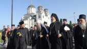NOVI SKANDAL U CRNOJ GORI: Šef crnogorske granične policije dao ostavku zbog patrijarha Porfirija