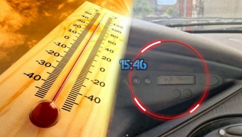 КОЛИКО СТЕ ВИ ЗАБЕЛЕЖИЛИ У АУТУ? Више од 40 степени у 15.46 - слика да се спржиш, фотографисао је инструмент таблу (ФОТО)
