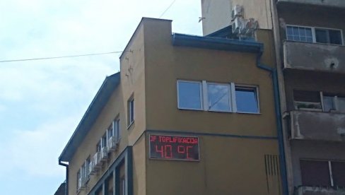 ТРОПСКЕ ВРУЋИНЕ: У овом граду у Србији забележено 40 степени (ФОТО)