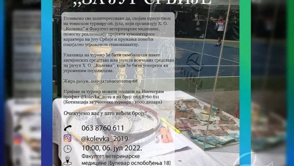 ХУМАНИТАРНИ ТУРНИР ЗА ЈУГ СРБИЈЕ: Организатор је Факултет ветеринарске медиције и Колевка
