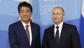 POTRESNE REČI VLADIMIRA PUTINA: Predsednik Rusije uputio saučešće majci i supruzi Šinza Abea