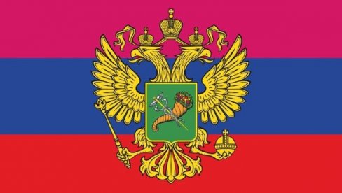 СИМБОЛ ПРИПАДНОСТИ РУСКИМ ЗЕМЉАМА: Двоглави орао изабран за грб Харковске области