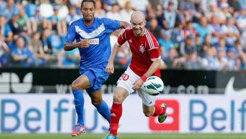 КВОТЕ ПАДАЛИЦЕ: Кладионице помажу и овог четвртка