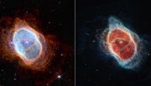 ТРЕНУТАК КОЈИ ЈЕ ЧЕКАО ЦЕО СВЕТ: Објављене још четири фотографије удаљених галаксија и звезда које је сачинио најмоћнији телескоп (ФОТО)