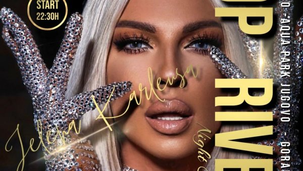 СПЕКТАКЛ У АКВА ПАРКУ ЈУГОВО 16. ЈУЛА: Јелена Карлеуша за викенд на базенима клуба Топ ривер у Смедереву