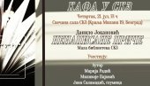 PREDSTAVLJANJE NOVE KNJIGE NA KAFI U SKZ: Jokanovićeve Nenapisane priče