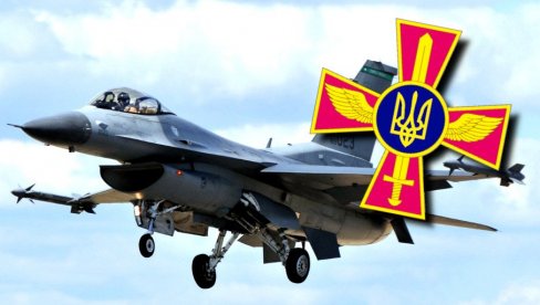УКРАЈИНСКО ВАЗДУХОПЛОВСТВО: Треба да се припремимо за пријем Ф-16 ловаца-бомбардера
