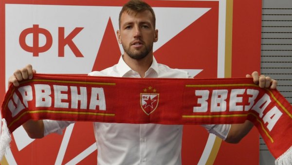 ВОЛЕ ГА НАВИЈАЧИ: Немања Милуновић званично представљен у Звезди (ФОТО)