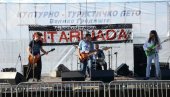 TAKMIČENJE ROK BENDOVA: „Velikogradištanska gitarijada“ od 1. do 6. avgusta