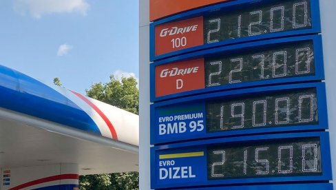 ОБЈАВЉЕНЕ НОВЕ ЦЕНЕ ГОРИВА: Бензин појефтинио, ево колико ће дизел коштати до следећег петка