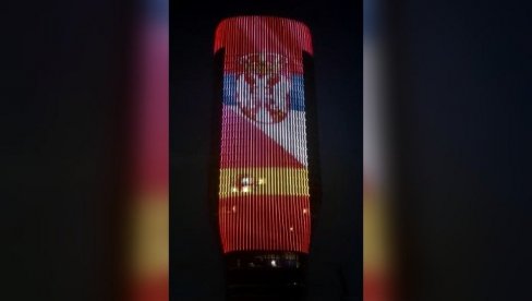 PRELEPA SCENA: Kula Beograd u bojama srpske i španske zastave - simbol prijateljstva dve zemlje (VIDEO)