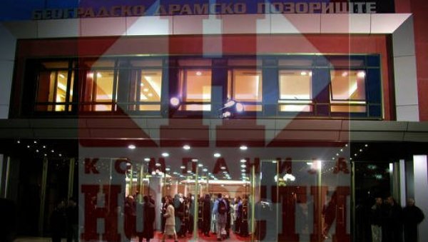 НА ЦРВЕНОМ КРСТУ ОСАМ ПРЕМИЈЕРА: Први на репертоару Трамвај звани жеља 3. септембра