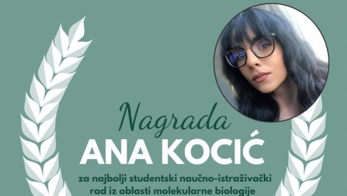 ANA ĆE ŽIVETI KROZ NAGRADU: Odluka Biološkog fakulteta u Beogradu