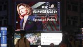 PEKING I VAŠINGTON NE GOVORE: Kina ignoriše telefonske pozive ministra odbrane SAD Lojda Ostina i načelnika generalštaba Marka Milija