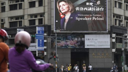 VAŠINGTON NASTAVLJA SA PROVOKACIJAMA: Posle Pelosi i američki kongresmeni stigli na Tajvan
