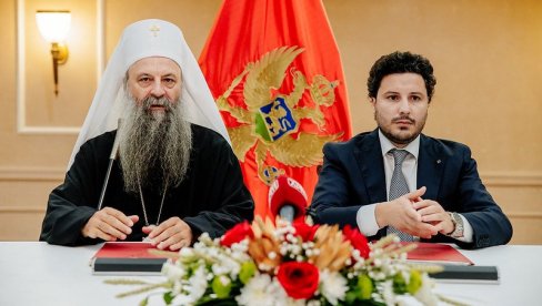 PATRIJARH PORFIRIJE: Temeljni ugovor bio potreban i Crnoj Gori i SPC