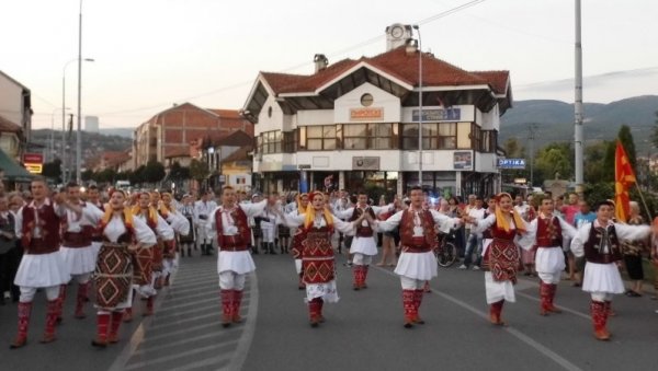 УМЕЋЕ НАРОДНОГ СТВАРАЛАШТВА: У недељу почиње међународни фолклорни фестивал у Пироту