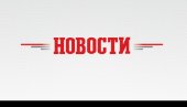 ШРЕДЕР ПРОЗВАО ЗЕЛЕНСКОГ: Опсесија украјинског председника да „врати“ Крим војним путем је апсурдна