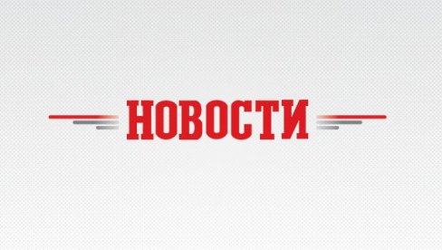 ХАПШЕЊЕ ДИВЕРЗАНАТА У ХЕРСОНУ: Приведене присталице Азова припремале саботажу