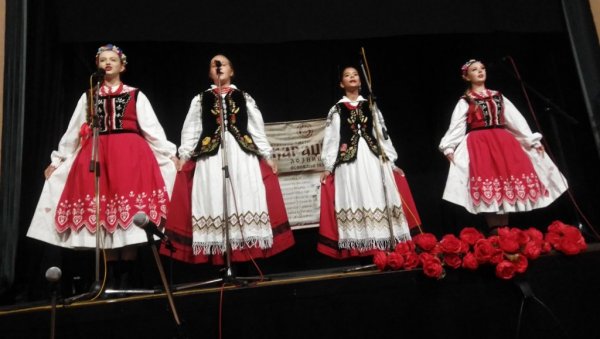 ИГРЕ СА СВИХ СТРАНА: Пети међународни фестивал фолклора у Лозници и Бањи Ковиљачи