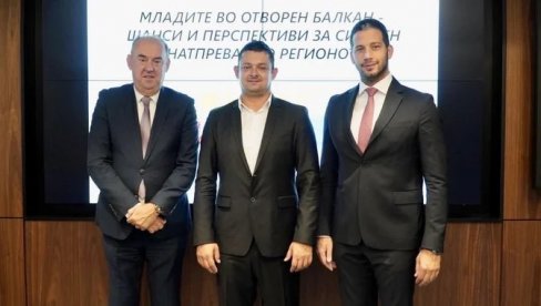UDOVIČIĆ NA OMLADINSKOJ KONFERENCIJI U S. MAKEDONIJI: Povezivanje mladih iz regiona je najveća garancija uspešne budućnosti Zapadnog Balkana