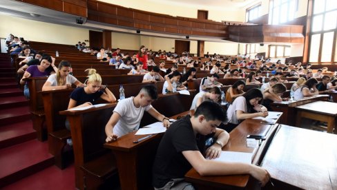 O TROŠKU DRŽAVE 9.743 STUDENTA: Prijavljivanje za upis na fakultete Univerziteta u Beogradu počinje 21. juna