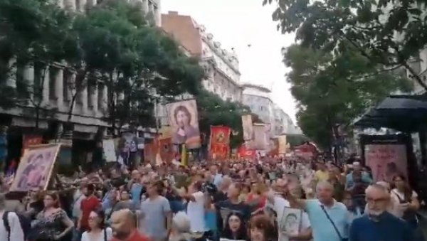 Протестна шетња против Европрајда у Београду