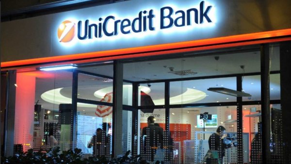 Штедња у UniCredit Банци уз каматну стопу до чак 2,5%