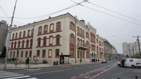АКАДЕМИЈА ЗА ЈУБИЛЕЈ: Универзитет у Београду обележава 215 година