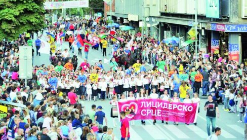 СВЕТ СПОЈИЛО ДЕЧЈЕ КОЛО: Фестивал Лицидерско срце почео у Ужицу