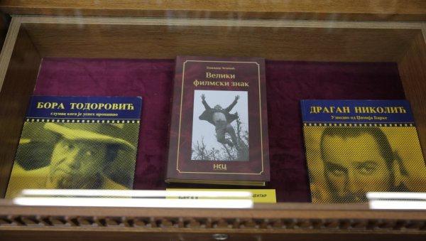 ФИЛМСКИ ПАНТЕОН Изложба посвећена седмој уметности у врњачкој библиотеци