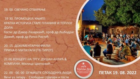FESTIVAL „SLOBODNIH REKA“: Organizator će biti staroplaninsko selo Topli Do