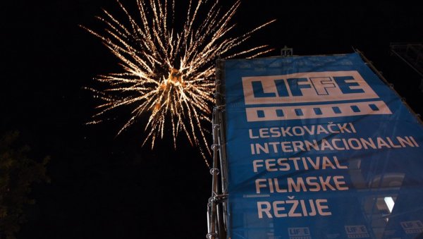 LIFFE СПАЈА КУЛТУРОМ : Најављен 15. Лесковачки интернационални фестивал филмске режије