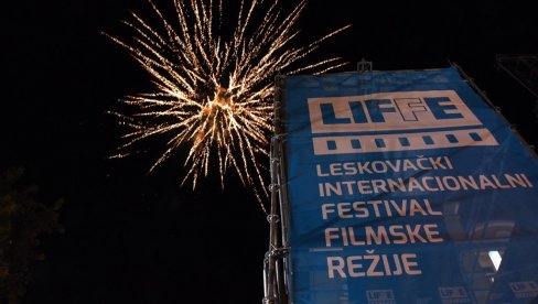 LIFFE SPAJA KULTUROM : Najavljen 15. Leskovački internacionalni festival filmske režije